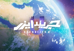 news-thumbnail