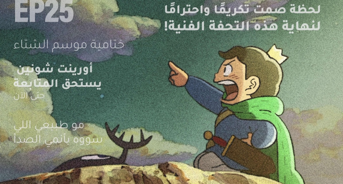 Article-image
