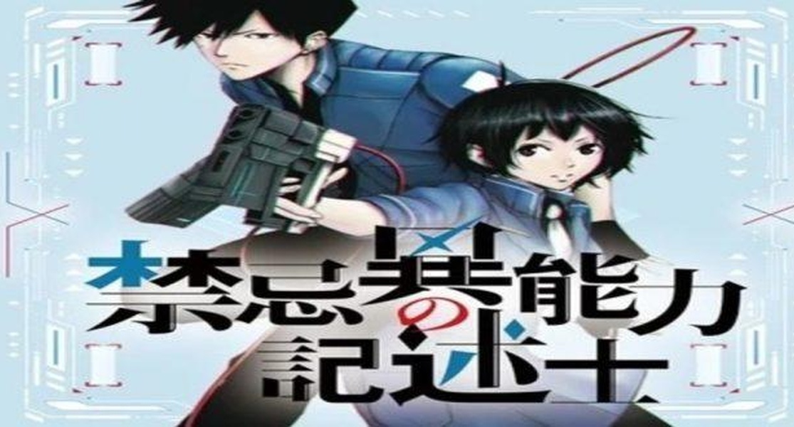 Article-image