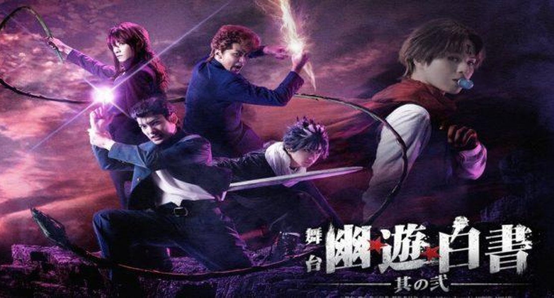 Article-image