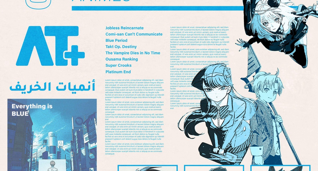 Article-image