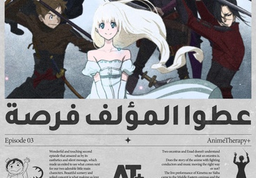 news-icon