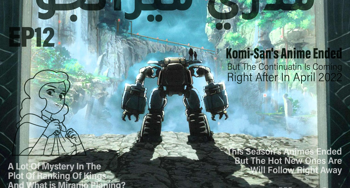 Article-image