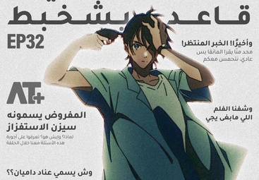 news-icon