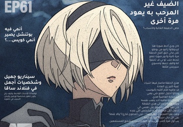 news-icon