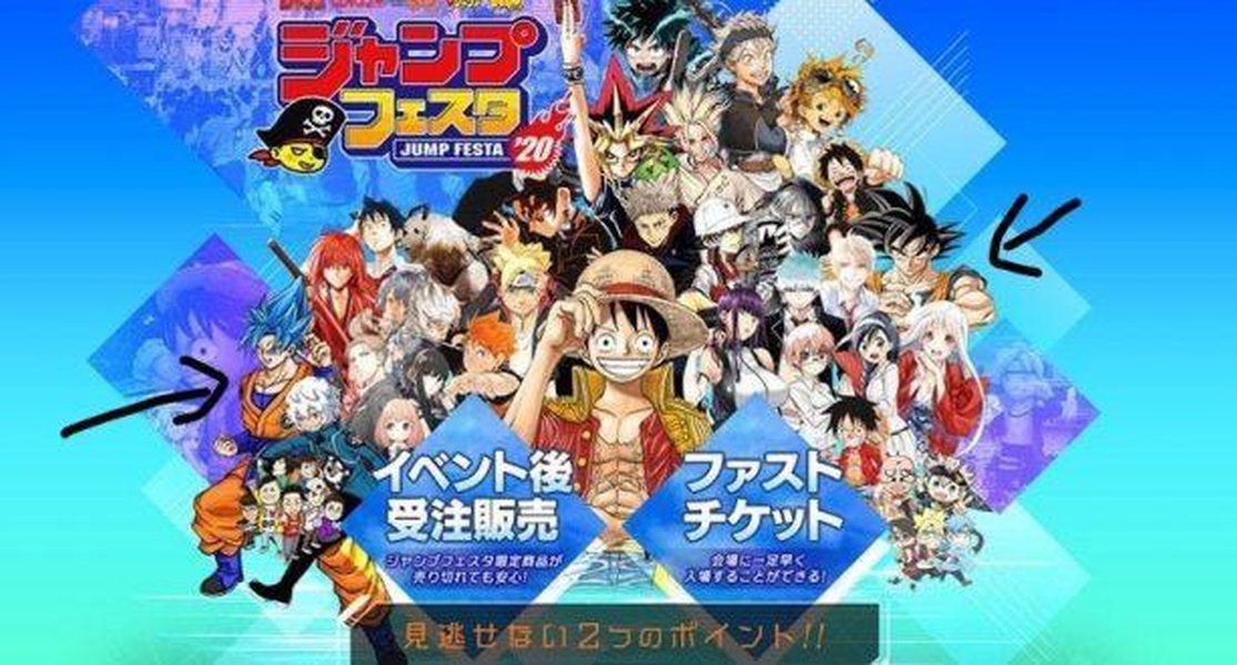Article-image