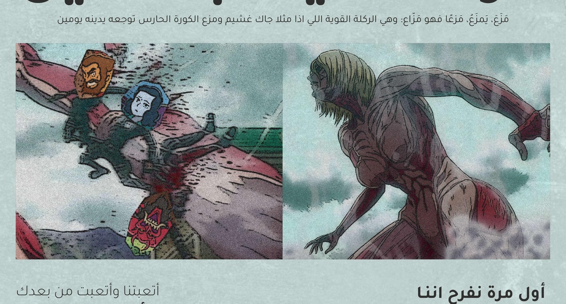 Article-image