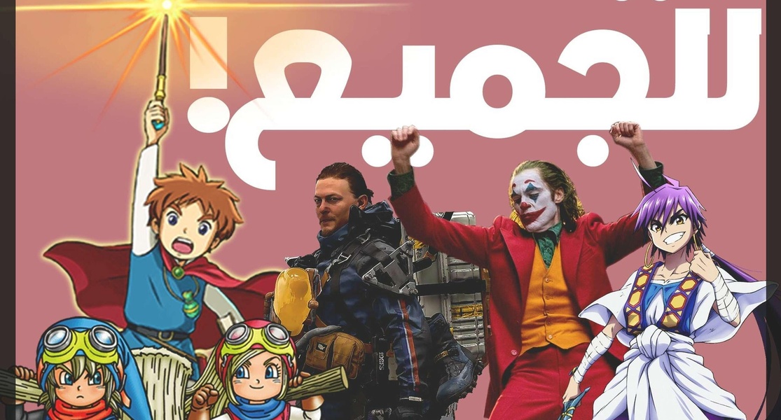 Article-image