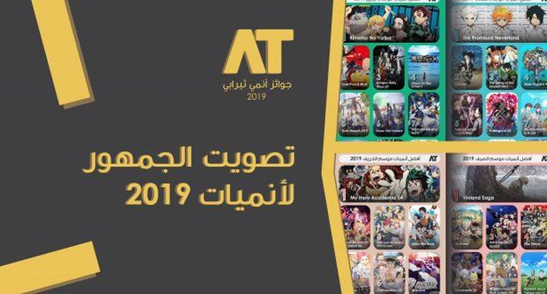 Article-image
