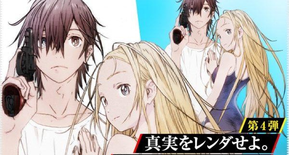 Article-image