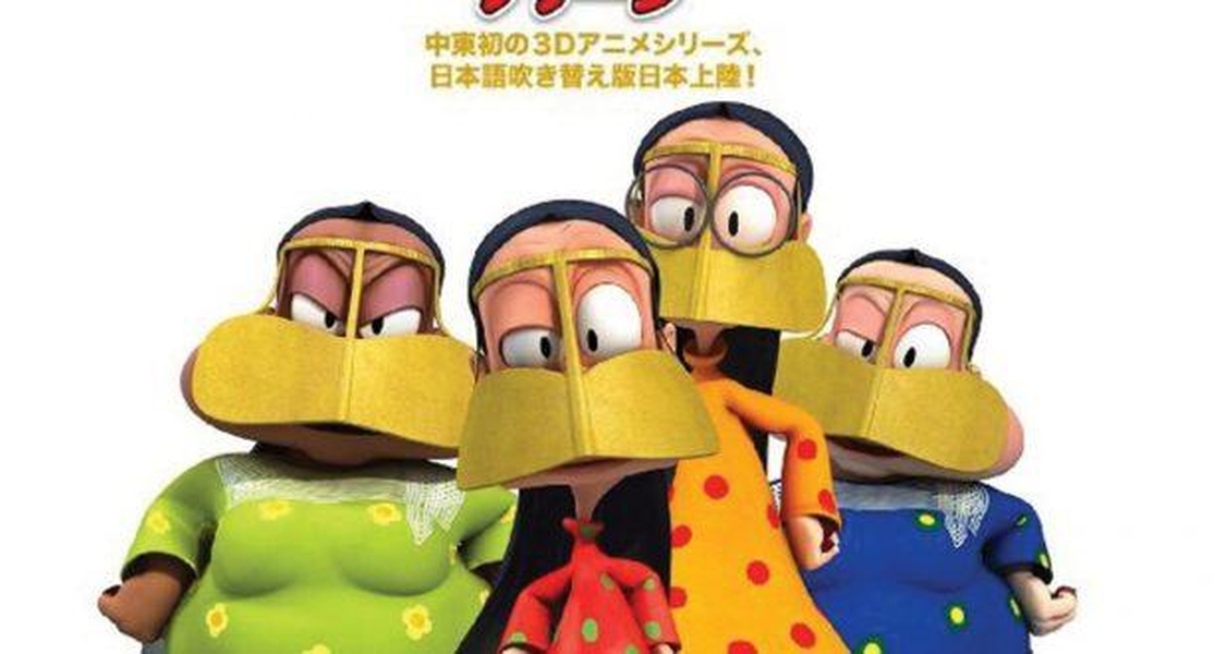 Article-image