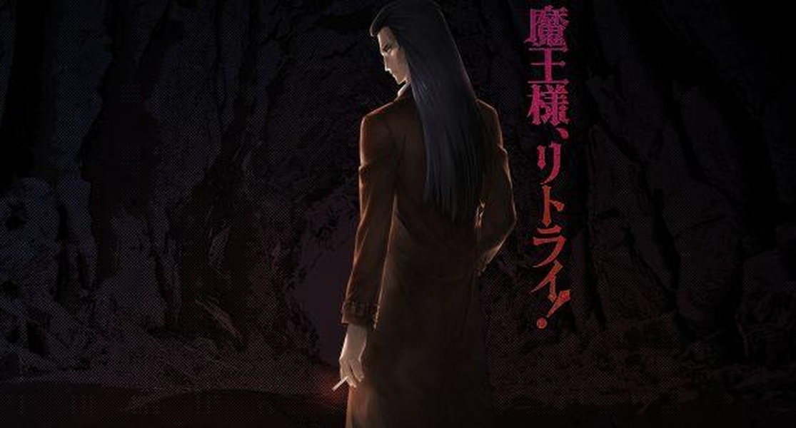 Article-image