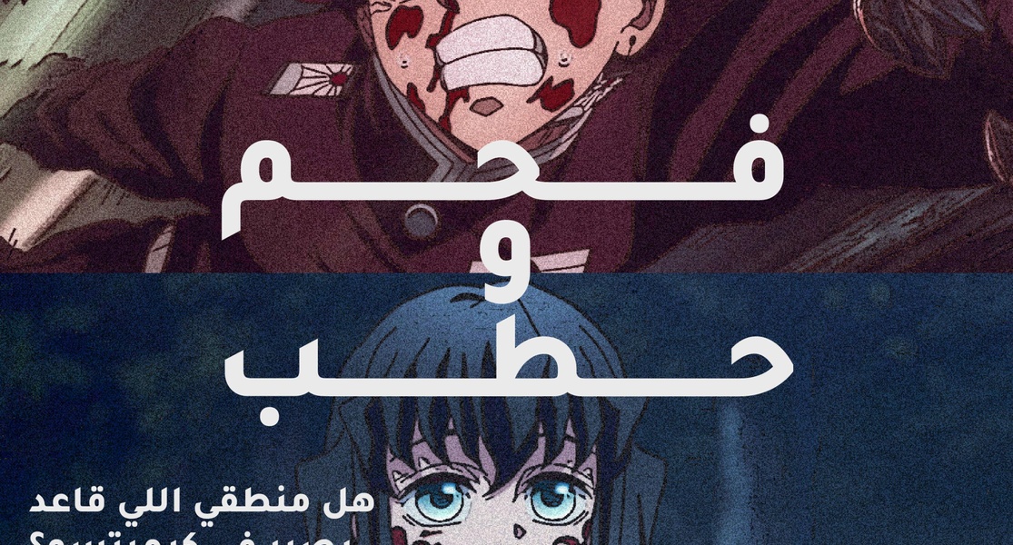 Article-image