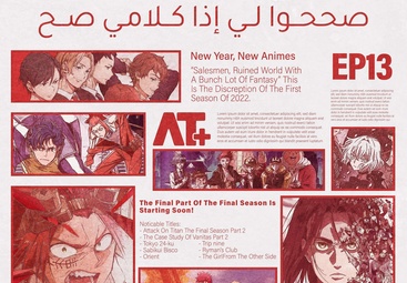 news-icon