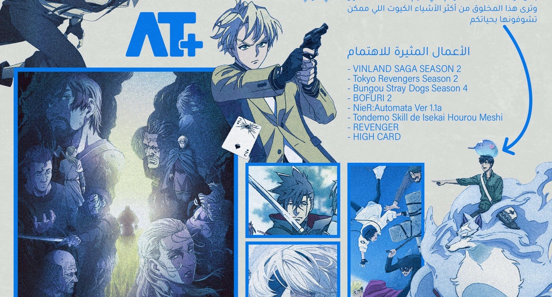 Article-image
