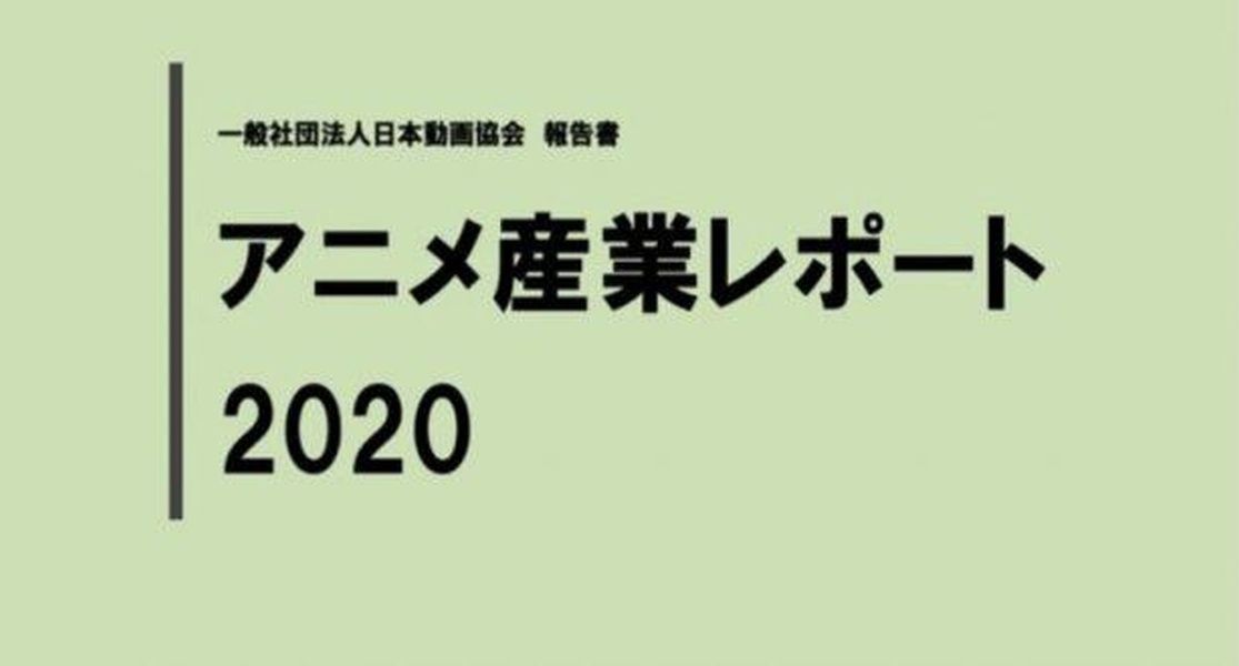 Article-image