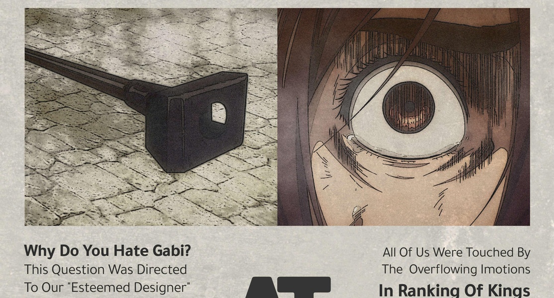 Article-image