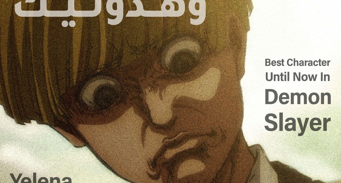 Article-image